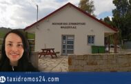 Στήριξη από Κυβέρνηση ζητά η νέα κοινοτάρχης Φασούλας