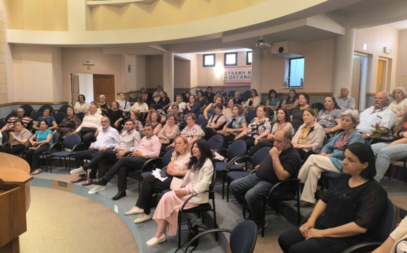 Εκδήλωση από την ΕΚΥΣΥ ΠΕΟ Πάφου αφιερωμένη στην Μάνα