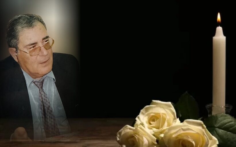 Απεβίωσε ο Ανδρέας Χρυσοστόμου