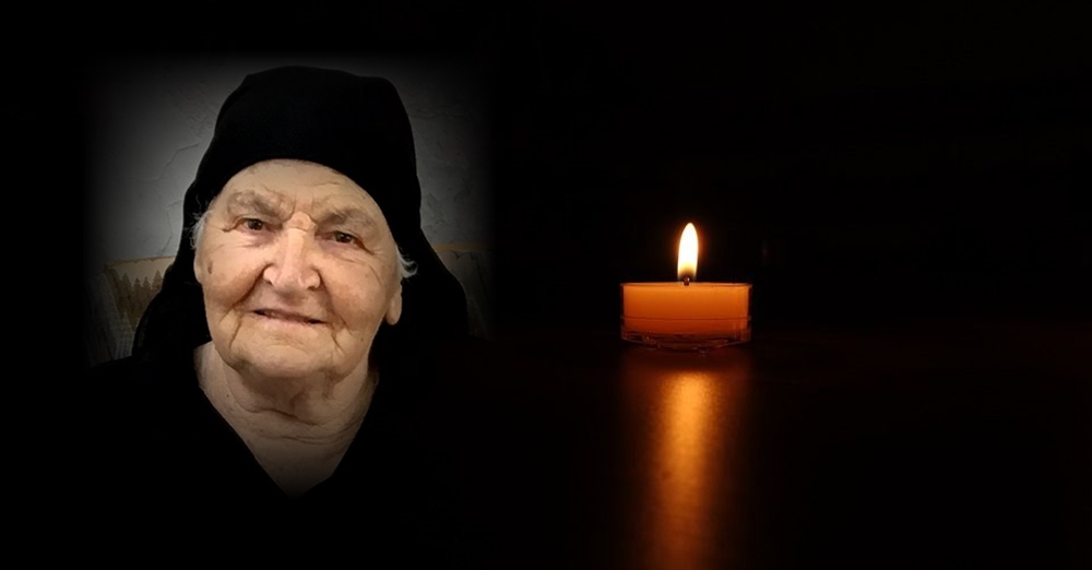 Απεβίωσε η Μαρία Γ. Αντωνα