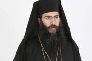 Παύση Μητροπολίτη Τυχικού αποφάσισε η Ιερά Σύνοδος