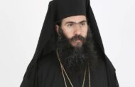 Παύση Μητροπολίτη Τυχικού αποφάσισε η Ιερά Σύνοδος
