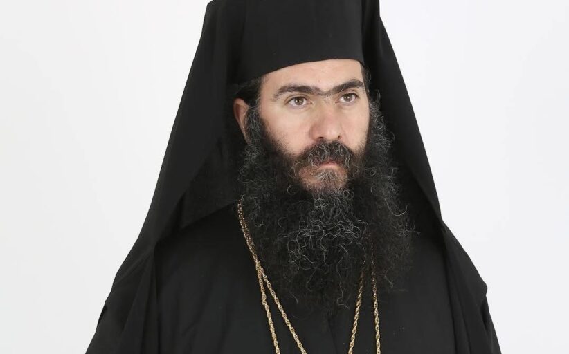 Παύση Μητροπολίτη Τυχικού αποφάσισε η Ιερά Σύνοδος