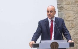 Πραγματοποιήθηκε η ετήσια εκδήλωση για την επίδοση της χορηγίας του Δήμου Πάφου σε φορείς κοινωνικής μέριμνας (ΦΩΤΟΡΕΠΟΡΤΑΖ)