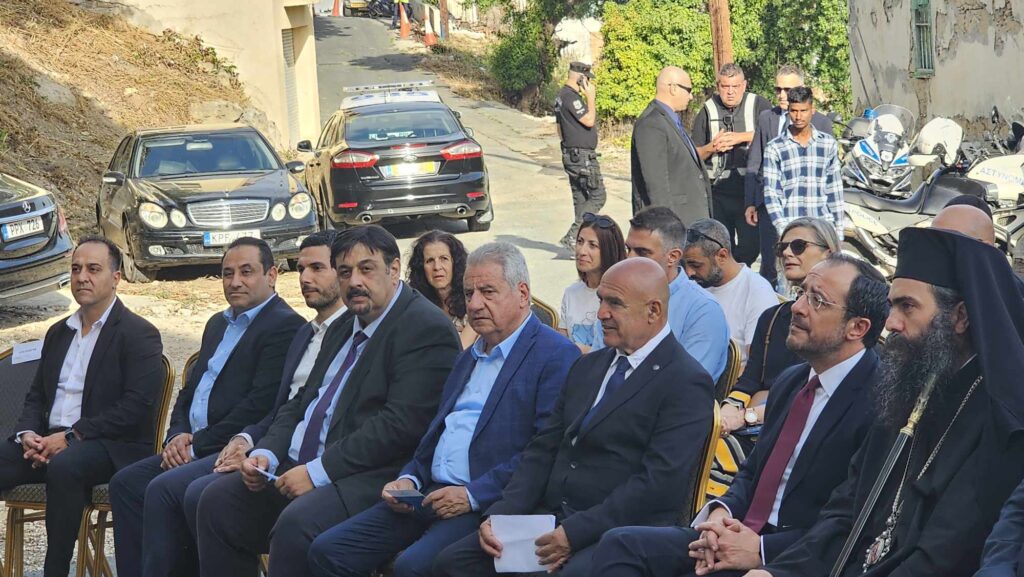 Κέντρο Συμβουλευτικής και Θεραπείας για Άτομα με Προβλήματα Τυχερών Παιχνιδιών - Τα εγκαίνια τέλεσε ο Πρόεδρος Χριστοδουλίδης