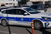 Υπό οκταήμερη κράτηση 35χρονος για παράνομη κατοχή 12,5 περίπου κιλών κάνναβης
