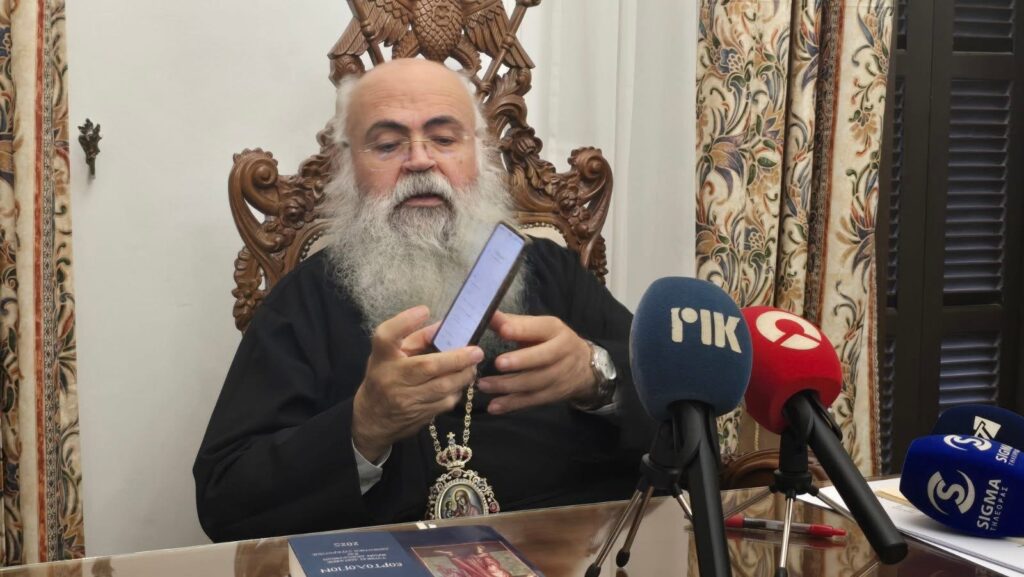 Στη Μητρόπολη Πάφου από νωρίς ο Αρχιεπίσκοπος Κύπρου, νέα εκδήλωση διαμαρτυρίας