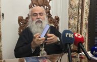 Στη Μητρόπολη Πάφου από νωρίς ο Αρχιεπίσκοπος Κύπρου, νέα εκδήλωση διαμαρτυρίας