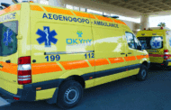 Τραγωδία στην Πάφο: Νεκρός 60χρονος σε πισίνα