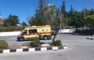 Αυτονομείται το Γενικό νοσοκομείο Πάφου