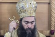 Εκλογές την Κυριακή για τη Θρονική Επιτροπή της Ιεράς Μητροπόλεως Πάφου