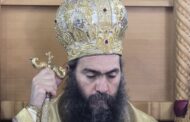 Εκλογές την Κυριακή για τη Θρονική Επιτροπή της Ιεράς Μητροπόλεως Πάφου