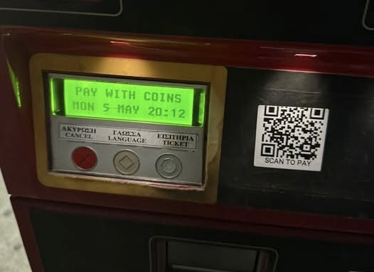 Πολίτες προσοχή: Μεγάλη απάτη κυκλοφορεί από επιτήδειους σε πάρκινγκ
