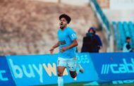 Forza με Correia η Πάφος FC (ΦΩΤΟ)