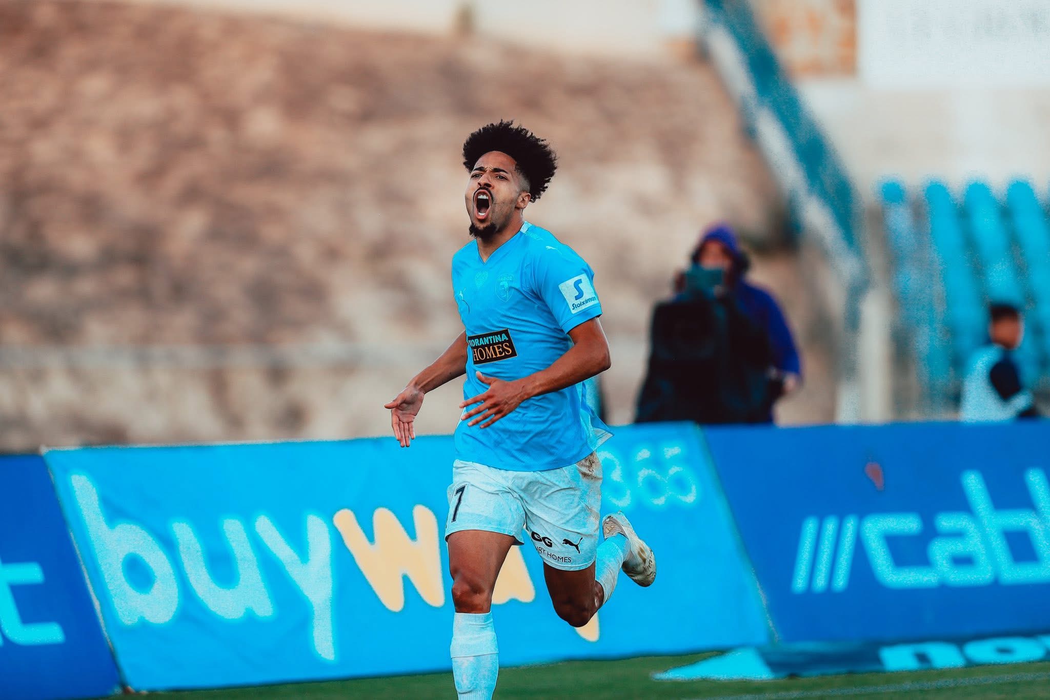 Forza με Correia η Πάφος FC (ΦΩΤΟ)