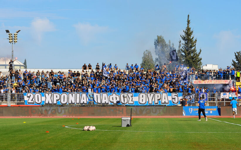 Πάφος F.C: Γιορτινή ατμόσφαιρα επικρατεί μέσα και έξω από το γήπεδο – Φώτο, Βίντεο