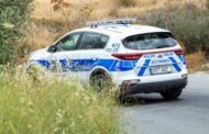 Μετά από συντονισμένη επιχείρηση συνελήφθηκε καταζητούμενος για τις υποθέσεις ληστείας και Απόπειρας Φόνου