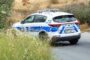 Μετά από συντονισμένη επιχείρηση συνελήφθηκε καταζητούμενος για τις υποθέσεις ληστείας και Απόπειρας Φόνου