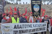ΠΕΟ Πάφου: Εκδήλωση αφιερωμένη στην Μάνα
