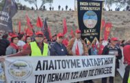 ΠΕΟ Πάφου: Εκδήλωση αφιερωμένη στην Μάνα