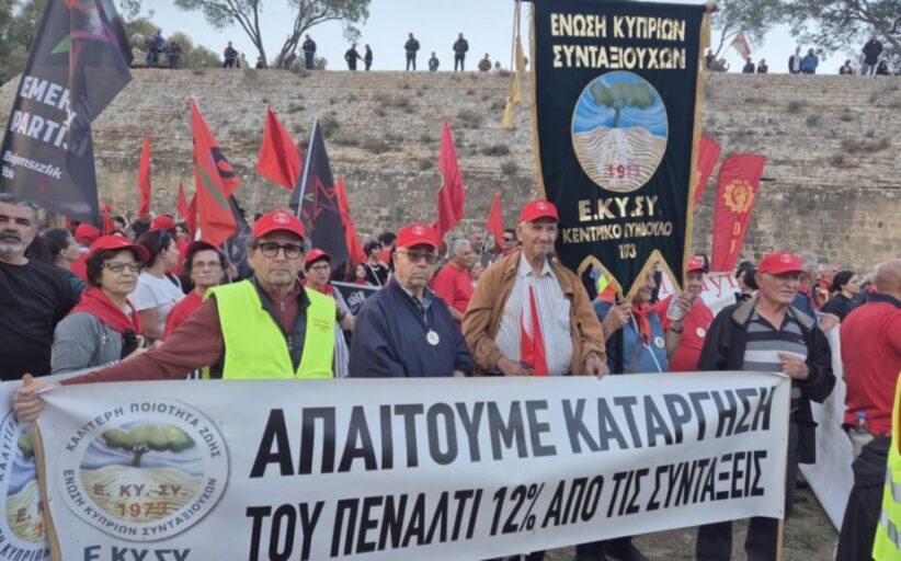 ΠΕΟ Πάφου: Εκδήλωση αφιερωμένη στην Μάνα