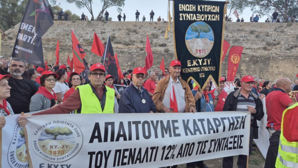 ΠΕΟ Πάφου: Εκδήλωση αφιερωμένη στην Μάνα