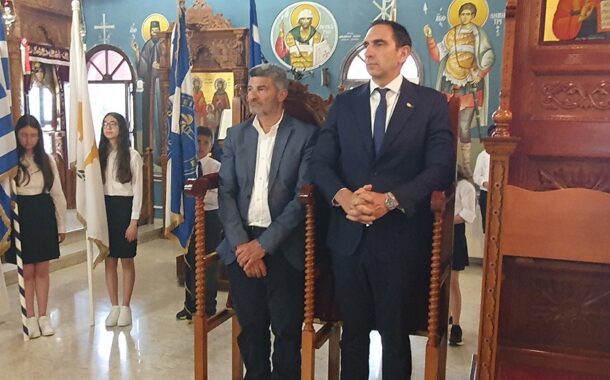 Αποφασιστικότητα να εξαντληθεί κάθε περιθώριο για επανέναρξη διαλόγου στο Κυπριακό, είπε ο ΥΠΕΣ