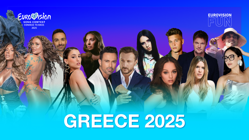 Διοργανώνεται απόψε στη Βασίλεια ο τελικός της Eurovision 2025