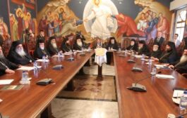 Τον Σεπτέμβριο θα διεξαχθεί η εκλογική διαδικασία για ανάδειξη νέου Μητροπολίτη Πάφου