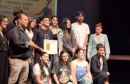 Λύκειο Κύκκου Πάφου: Βράβευση της θεατρικής παράστασης «Ο ΘΟΔΩΡΟΣ ΚΑΙ ΤΟ ΔΙΚΑΝΝΟ»