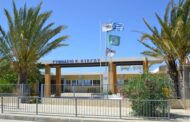 Έκθεση φωτογραφίας με έργα μαθητών/τριών του Γυμνασίου Κάτω Πύργου Τηλλυρίας