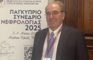 Μεγάλη επιτυχία σημείωσε το Συνέδριο της Νεφρολογικής Εταιρείας Κύπρου που έγινε στην Πάφο