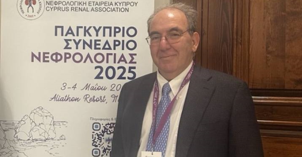 Μεγάλη επιτυχία σημείωσε το Συνέδριο της Νεφρολογικής Εταιρείας Κύπρου που έγινε στην Πάφο