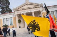 Με εκδήλωση στο Μαρκίδειο Θέατρο άρχισαν στην Πάφο οι εκδηλώσεις μνήμης για Γενοκτονία Ποντίων