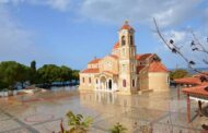 Ιερά Αγρυπνία στον Ι.Ν Αγίων Ραφαήλ, Νικολάου και Ειρήνης στον Παχύαμμο