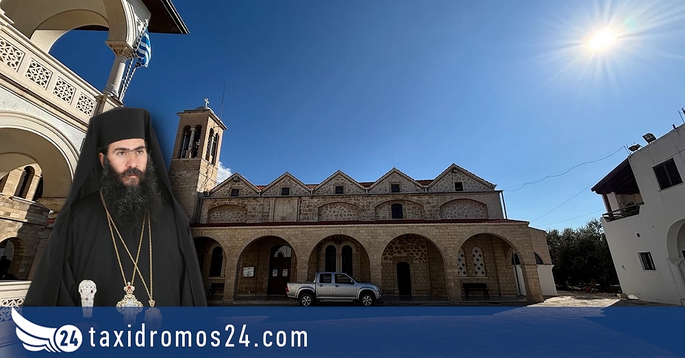 Υπογραφές για στήριξη Τυχικού