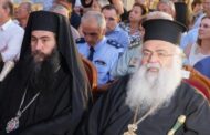 Δεν έχει αντιπαράθεση με τον Αρχιεπίσκοπο, λέει ο Μητροπολίτης Πάφου