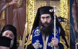 Απάντηση του δικηγόρου Ειρηναίου Αντωνίου Γιακουμάκη για τον Μητροπολίτη (πρ.) Πάφου κ. Τυχικό: «Διαστρέβλωση της αλήθειας και σοβαρά ερωτήματα νομιμότητας»