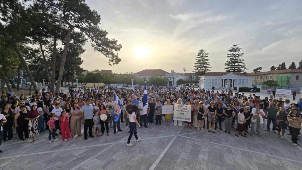 Νέα εκδήλωση διαμαρτυρίας από τους υποστηρικτές του Τυχικού