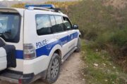 Σύλληψη 23χρονου για παράνομη κατοχή ναρκωτικών στην Πάφο