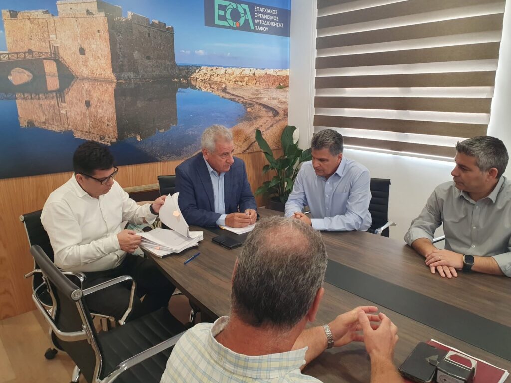 Υπογραφή Παγκύπριας Συλλογικής Σύμβασης για τον ΕΟΑ Πάφου