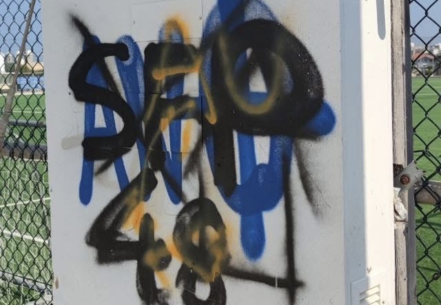 Άγγελος Ονησιφόρου: Κατέστρεψαν δημόσιες περιουσίες νεαροί στην Πάφο-Άμεση παρέμβαση (ΦΩΤΟ)