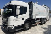 Επένδυση στην καθαριότητα και το περιβάλλον : Ο Δήμος Πάφου παρέλαβε δύο νέα απορριμματοφόρα σύγχρονης τεχνολογίας