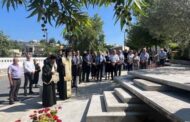 Υπ. Υγείας: Μεγάλη μας ευθύνη η συνέχιση του αγώνα για μια δίκαιη και λειτουργική λύση
