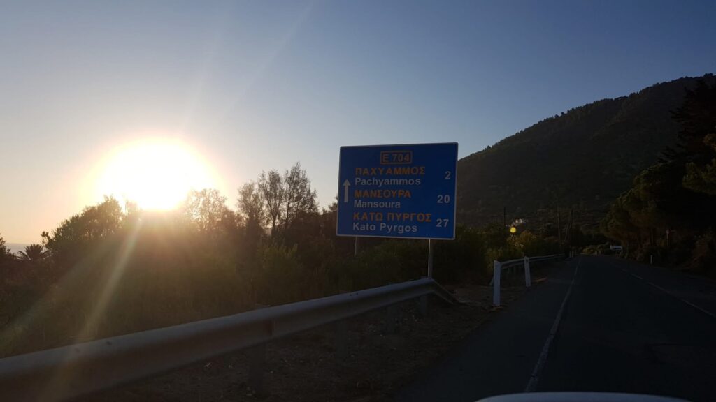 Έκκληση Ν. Κλεάνθους για παραμονή στον Π. Τηλλυρίας των 25 Συμβασιούχων Ειδικών Αστυφυλάκων