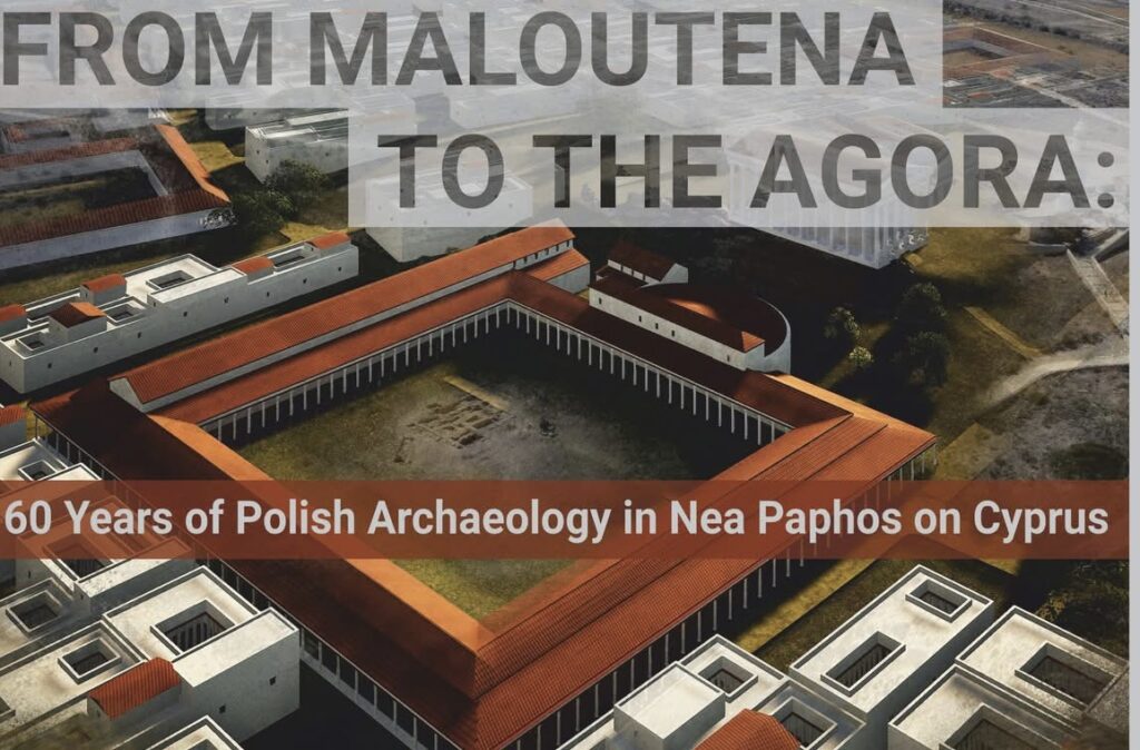 Συνεχίζεται η έκθεση φωτογραφίας 