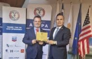 Τιμητική διάκριση για τον Ζαμπά