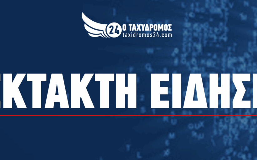 Έκτακτο: Άντρας ανασύρθηκε αναίσθητος από την θάλασσα στην Γεροσκήπου