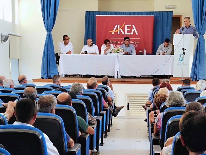 Συγκεντρώσεις ΑΚΕΛ σε Τίμη και Μούτταλλο στην Πάφο