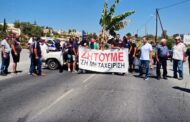 Εκδήλωση διαμαρτυρίας μπανανοπαραγωγών και γεωργών της Πάφου